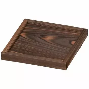 Подставка Yamashita Kogei Trivet Color 24 x 24 x 2 см Подставка с рамкой 24 см 15036290