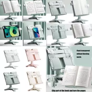 Подставки для книг Hands Free для чтения с регулируемым углом наклона. Подставка для книг с зажимом для бумаги для учебников, кулинарных книг, планшетов. 1
