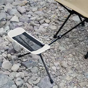 Подставки для ног на открытом воздухе Подставка для ног Табурет для ног Складной табурет Походный стул Подставки для ног Регулируемая подставка для ног Табуреты для ног на открытом воздухе бежевый