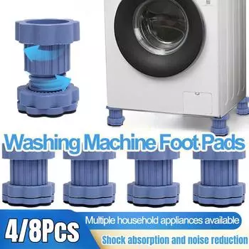 Подставки для ножек стиральной машины, амортизаторы для холодильника, регулируемая высота, антивибрационные подставки для ножек, подставка для мебели, резиновый коврик 1 pc