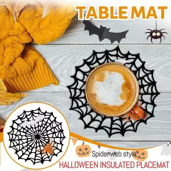 Подставки под тыквы-пауки на Хэллоуин, войлочные изоляционные нескользящие коврики, праздничные украшения для рабочего стола, подставки под паутину чёрный