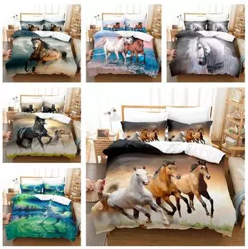 Подстилка для лошадей, напечатанная на 3D-принтере, кровать размера «king-size», пододеяльник и наволочка из пуха животных, 2/3 шт. ультратонкого волокна, быстросохнущее украшение для спальни Baby 100x135cm
