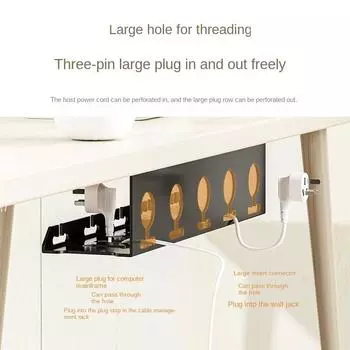 Подстольный кабельный лоток Металлический кабельный лоток под столом с зажимом Держатель шнура удлинителя Не требует сверления Прочный Вместительный