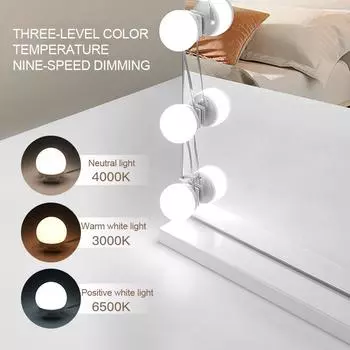 Подсветка для туалетного столика, регулируемая яркость, 3 цвета, светодиодные настенные лампы USB, гирлянда для всех, симпатичный 3 цвета, регулируемая яркость, туалетный столик