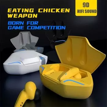 Подсветка игровой гарнитуры Игровые Bluetooth-совместимые наушники Светящаяся игровая гарнитура с низкой задержкой белый