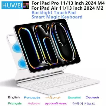 Подсветка Magic Keyboard для iPad Pro 11 13 2024 M4 Чехол для iPad Air 11 13 дюймов M2 Чехол для iPad Pro Air 2024 Smart Cover folio iPad Air 11 M2 2024