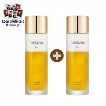 Подтягивающая эссенция Chamzone Top Class 100 мл (2 куска)