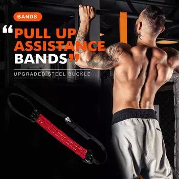 Подтягивающая лента для подтягивания эластичная подтягивающая лента для подтягивания сопротивление тренажерный зал горизонтальные ленты тренировочный пояс Ar K0B5 red-One-size
