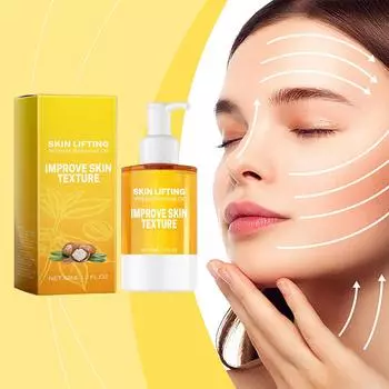 Подтягивающее масло Укрепляющее Увлажняющее Гидратирующее Разбавленное Тонкие Линии Питательное Укрепляющее Подтягивающее Масло Для Тела 60 МЛ жёлтый