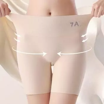 Подтягивающие бедра утягивающие трусы бесшовные бесследные защитные шорты Ice Silk с высокой талией корректирующее белье для женщин 2XL розовый