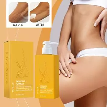 Подтягивающий и увлажняющий крем эффективно увлажняет кожу. Постоянное использование восстанавливает эластичность и увлажненность кожи жёлтый