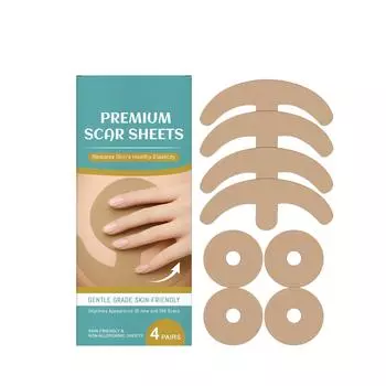 Подтягивающий пластырь для увеличения груди, Подтягивающий пластырь для ухода за телом, Дышащий, Удобный, Легкий и Компактный формирующий пластырь. One Size коричневый