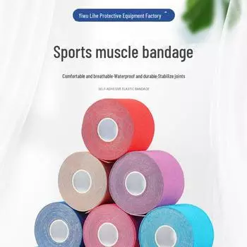 Подтяжка груди с помощью мышечного пластыря: Эластичная кинезиологическая лента для поддержки фитнеса 5cm*5m