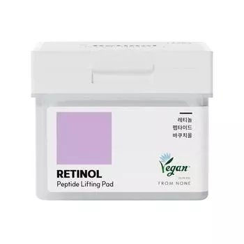 Подтяжка кожи с пептидом ретинола Fromnon Retinol Peptide Lifting Pad 120 Cotton Hole Pad, 1 шт., 120 листов
