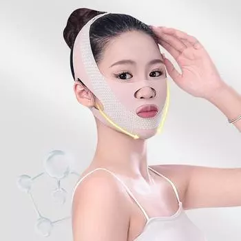 Подтяжка лица с помощью Sleep Face V Shaper, бандаж для похудения лица, релаксация, подтяжка лица, уменьшение двойного подбородка, истончение лица, массажная лента розовый