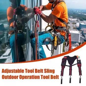 Подтяжки для рабочего инструмента для строительства Пояс для инструментов электрика с регулируемыми ремнями и съемным держателем для телефона и карандаша для альпинизма E
