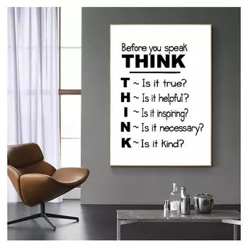 Подумайте дважды, прежде чем действовать, процитируйте плакаты с картинами на холсте, украшение стен школьного класса 21cm30cm NoFrame