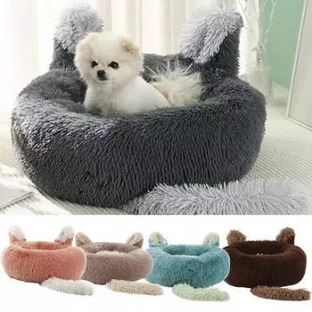Подушечка для домашних животных, мягкая, полностью космическая, с мультяшным наполнителем, большой теплый плюш, удобное гнездо для домашних животных с заячьими ушками на осень XL темно-серого