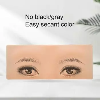 Подушечка для практики татуировки, гибкая тренировочная, безвредная, практичная, 3D, силиконовая, для макияжа бровей и глаз, тренировочная, для начинающих, для кожи