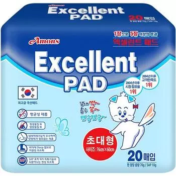 Подушечки Ammons отечественные превосходные, 76 х 60 см, 20 шт, 1 шт, корейский шампунь для домашних животных
