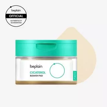 Подушечки Be-Plain Cicaterol Blemish Pads 70 листов, 1 шт.