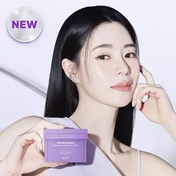 Подушечки Biohealbo Probioderm Collagen Remodeling Serum, 70 листов
