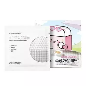 Подушечки-бустеры для ретуши макияжа celimax, 30 шт.