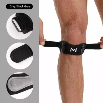 Подушечки Давления Наколенники Пателлярный Ремень Регулируемая Наколенная Повязка Бандаж Фитнес Поддержка Спорт