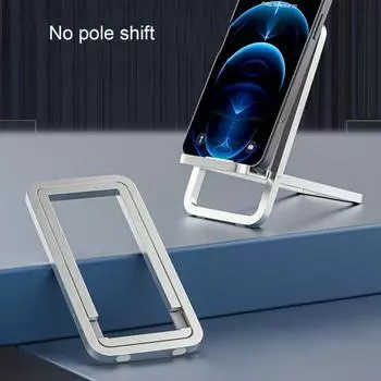 Подушечки-держатели для мобильных телефонов с нескользящим регулируемым углом, компактный складной кронштейн для мобильного телефона
