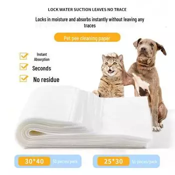 Подушечки для дрессировки домашних животных: Впитывающие салфетки для сбора мочи и дезодоранты для собак и кошек 25*30cm(10 pieces)