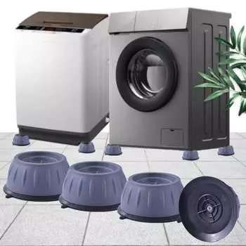 Подушечки для ног стиральной машины, антивибрационные, шумоподавляющие подушечки, повышающие демпфирование мебели, демпфирующая подушка для стиральной машины, сушилки, холодильника