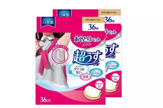 Подушечки для отвода тепла A Seine, тонкие, ультратонкие, 36 штук x 2 в упаковке, подмышки [Подушечки от пота] (предотвращает появление пятен)