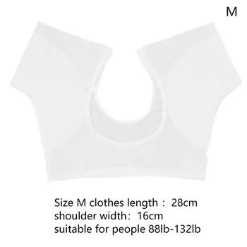 Подушечки для подмышек, футболка, женские подушечки в форме подмышек, многоразовые подушечки для пота, можно стирать White/M