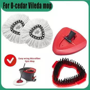 Подушечки для швабры Vileda O-Cedar EasyWring, система с 1 баком, сменные насадки, сменные насадки для швабры, насадка для швабры из микрофибры, бытовые чистящие средства