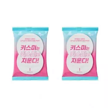 Подушечки для снятия макияжа с губ и глаз Kiss Me Eye Speedy Zero (2), Подушечки для удаления (30 листов