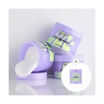 Подушечки для сужения пор Mamonde Pore Shrinker Bakuchiol Pads 70 листов 120 мл, 1 шт.