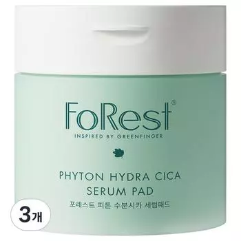 Подушечки для сыворотки Forest Phyton Moisture Cica 150 мл, 3 шт., 70 шт.