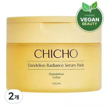 Подушечки для сыворотки с эффектом сияния одуванчика Beginning Dandelion Radiance Serum Pads, 2 шт., 90 шт.