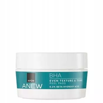 Подушечки-пилинги Anew Avon, 30 штук, для всех типов кожи