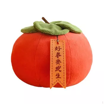 Подушка 3D Persimmon для гостиной и спальни красный