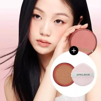 Подушка «Апрельский герой» (основной продукт + пополнение) No. 22 (pink beige)