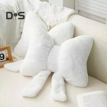 Подушка-бант, мягкая на ощупь, плюшевая, однотонная, в форме банта, для спальни, гостиной, автомобиля, общежития, офиса, декоративная подушка для сна белый