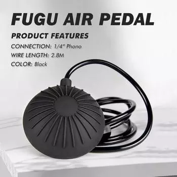 Подушка безопасности для тату-педали, резиновый водонепроницаемый, чувствительный к реакции, привод к давлению воздуха, прочный для татуировки, силовая машина