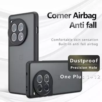 Подушка безопасности, суперзащита, мягкий ТПУ + ПК, прозрачная матовая задняя крышка для OnePlus 12, One Plus 12, пыленепроницаемый чехол для телефона For OnePlus 12 прозрачный
