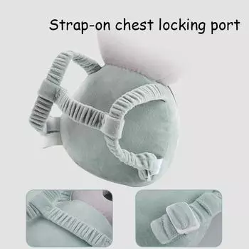 Подушка ChilSANen s Anti-SANop, детская подушка для защиты головы малыша, детская дышащая подушка, защита головы для ходьбы для малышей None