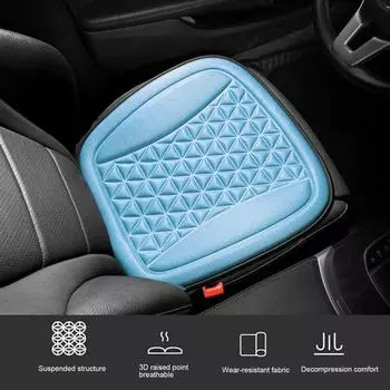 Подушка для автомобильного сиденья, практичная 3D подушка с поднятой точкой, 4 слоя, подушка для автомобильного сиденья, автомобильная подушка для салона переднего сиденья, подушка для автомобильного сиденья, автомобильные аксессуары Single кофейный