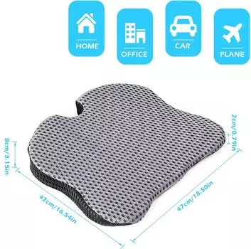 Подушка для автомобильного сиденья Wedge из пены с эффектом памяти, удобная подушка для сиденья - ортопедическая поддержка для водительского сиденья автомобиля, офисного кресла, инвалидных колясок светло-серый