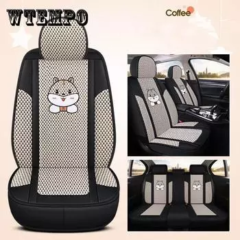 Подушка для автомобиля Four Seasons Universal Full Surround Seat Cover Чехол для автомобиля Cartoon Linen Ice Silk Летняя подушка для сиденья Чехол для сиденья five-seater car фиолетовый
