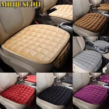 Подушка для автомобиля с комфортом Подушка для сиденья водителя Пена и нескользящая резина Транспортные средства Офисное кресло Домашний автомобильный коврик Чехол на сиденье Аксессуары