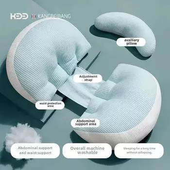 Подушка для беременных Kangbeibang, поясничная поддержка, подушка для головы, на ранних сроках беременности, на поздних сроках беременности, подушка для талии, подушка для шеи, comfor...